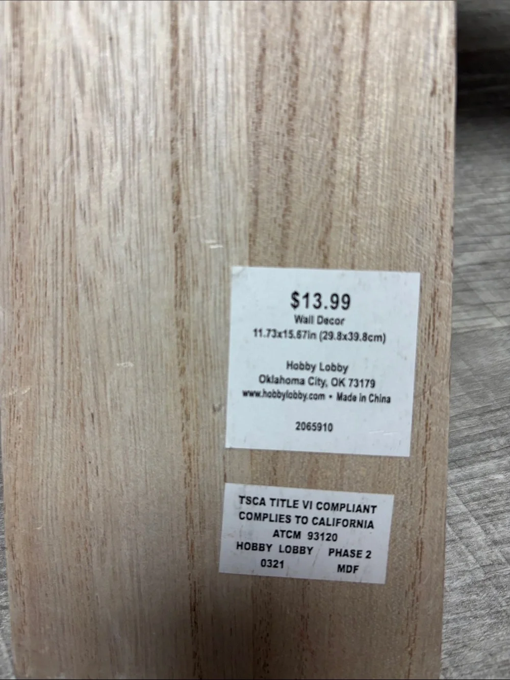 Hobby Lobby Wood Cross Wall Sign - Natural Wood with Brown Script